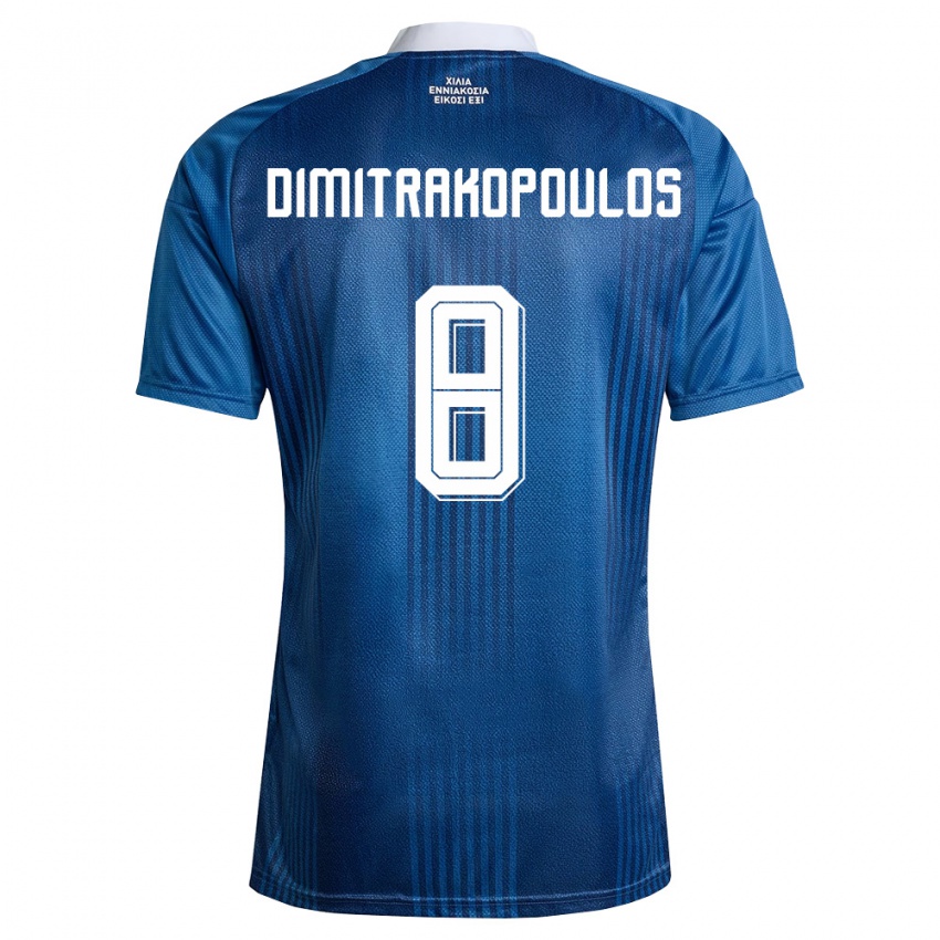 גברים יוון Athanasios Dimitrakopoulos #8 כהה כחול לבן הרחק ג'רזי 26-28 חולצה קצרה
