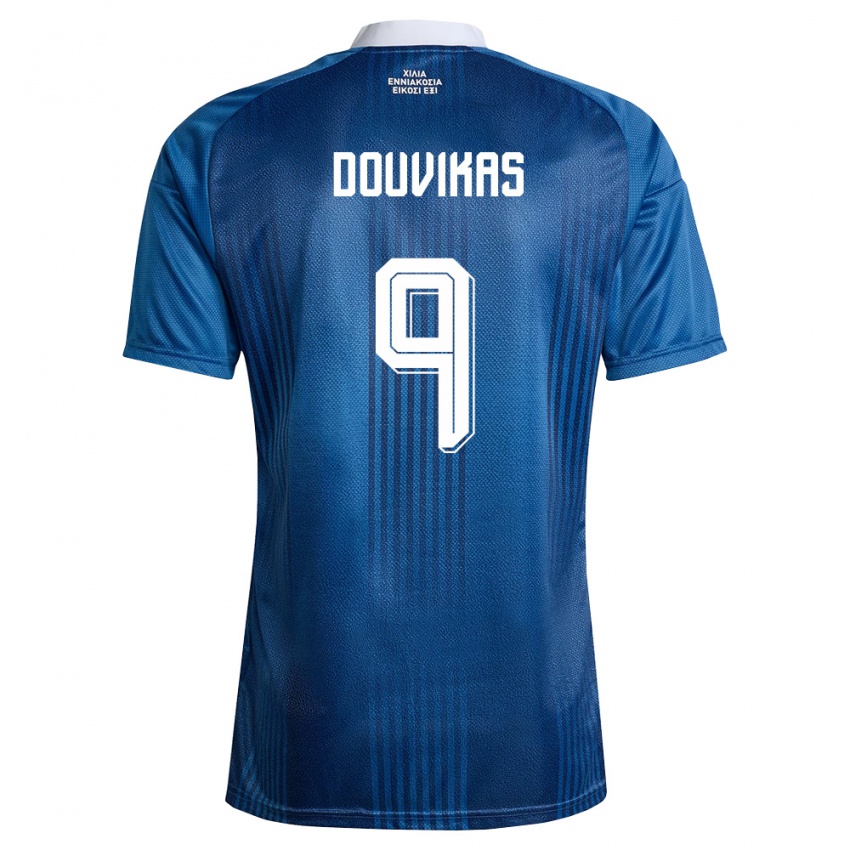 גברים יוון אנסטסיוס דוביקאס #9 כהה כחול לבן הרחק ג'רזי 26-28 חולצה קצרה