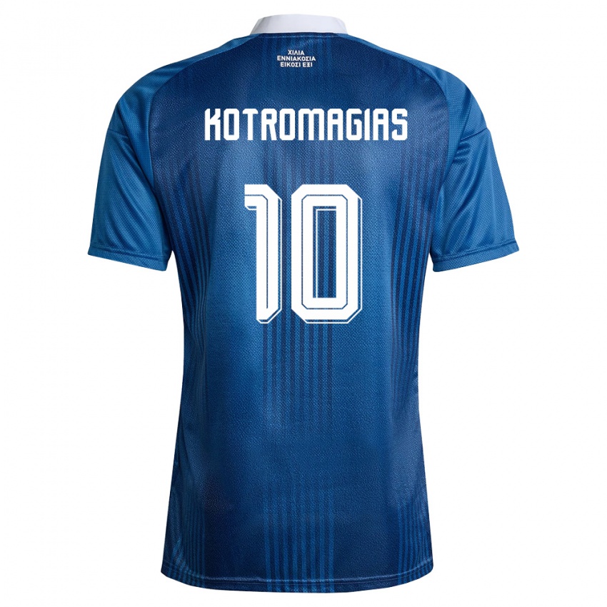 גברים יוון Dimitrios Kotromagias #10 כהה כחול לבן הרחק ג'רזי 26-28 חולצה קצרה