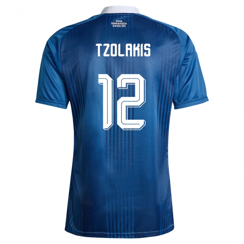 גברים יוון קונסטנטינוס צולקיס #12 כהה כחול לבן הרחק ג'רזי 26-28 חולצה קצרה