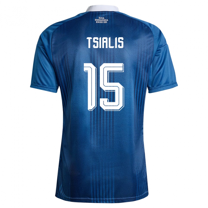 גברים יוון Giannis Tsialis #15 כהה כחול לבן הרחק ג'רזי 26-28 חולצה קצרה
