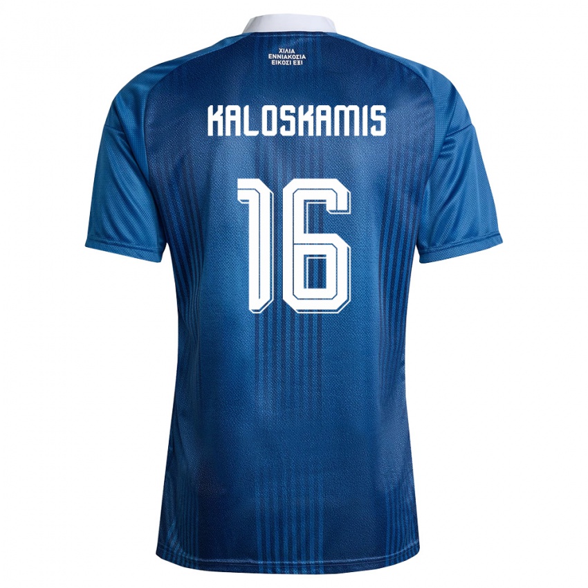 גברים יוון Nektarios Kaloskamis #16 כהה כחול לבן הרחק ג'רזי 26-28 חולצה קצרה