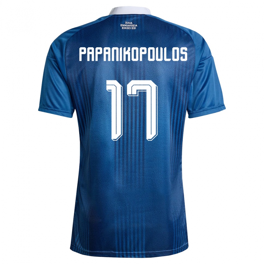 גברים יוון Athanasios Papanikopoulos #17 כהה כחול לבן הרחק ג'רזי 26-28 חולצה קצרה