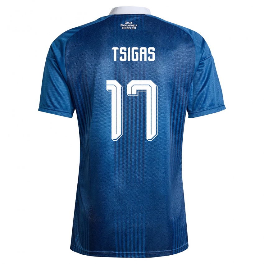 גברים יוון Stefanos Tsigas #17 כהה כחול לבן הרחק ג'רזי 26-28 חולצה קצרה