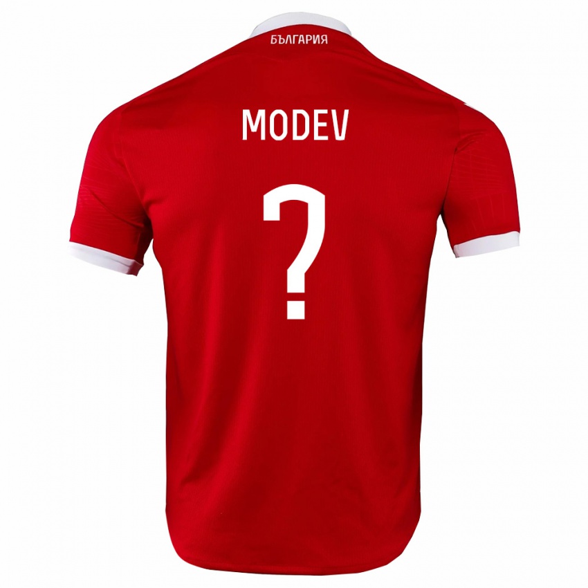 גברים בולגריה Rosen Modev #0 אדום לבן הרחק ג'רזי 26-28 חולצה קצרה