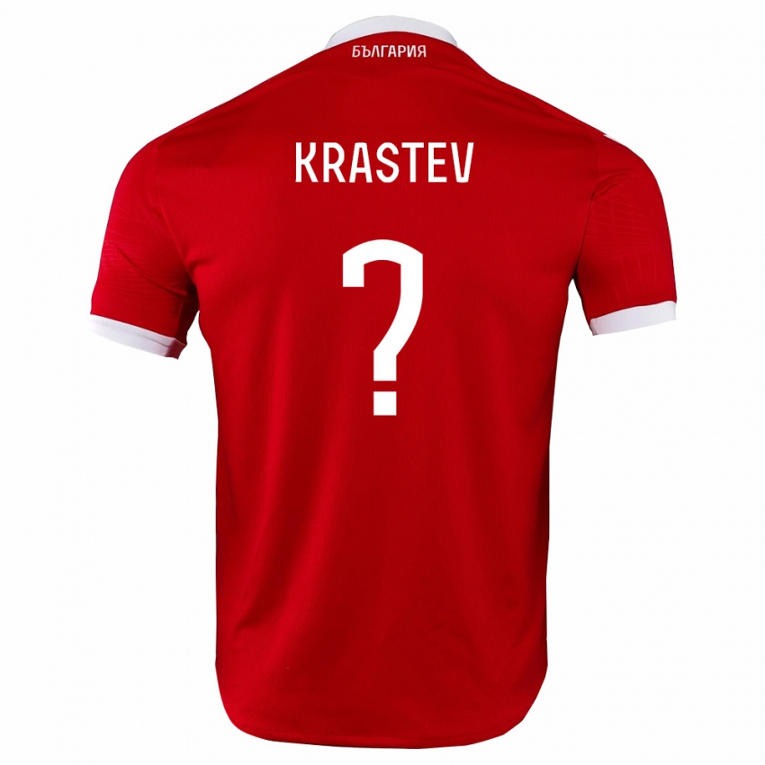 גברים בולגריה Yavor Krastev #0 אדום לבן הרחק ג'רזי 26-28 חולצה קצרה