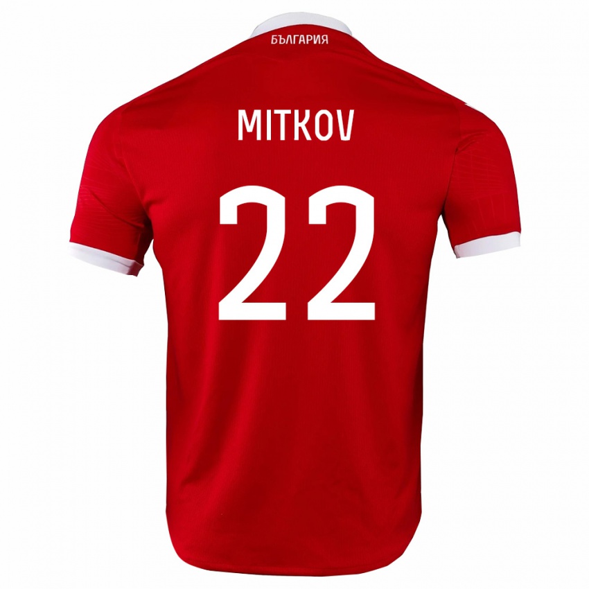 גברים בולגריה אסן מיטקוב #22 אדום לבן הרחק ג'רזי 26-28 חולצה קצרה