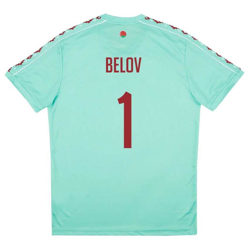 גברים בלארוס מקסים בלוב #1 ירוק בהיר בורדו הרחק ג'רזי 26-28 חולצה קצרה