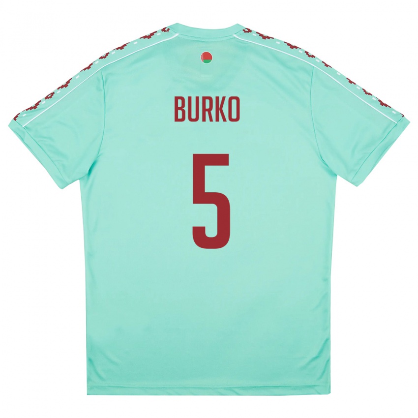 גברים בלארוס מקסים בורקו #5 ירוק בהיר בורדו הרחק ג'רזי 26-28 חולצה קצרה