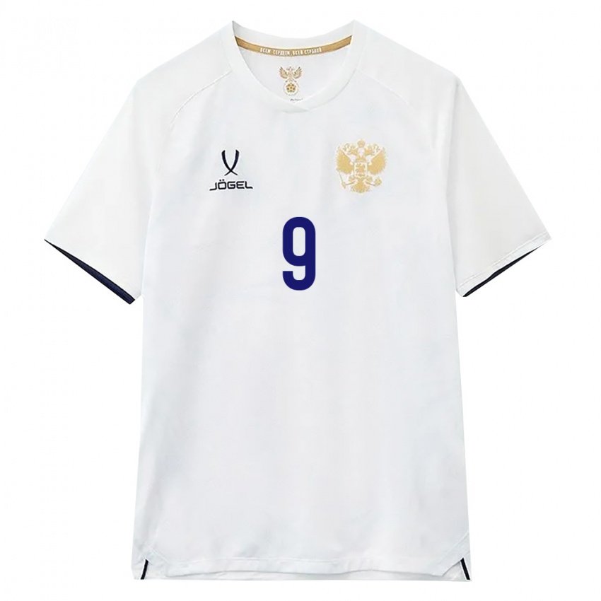 גברים רוסיה Aleksandr Pomalyuk #9 לבן חום שחור הרחק ג'רזי 26-28 חולצה קצרה