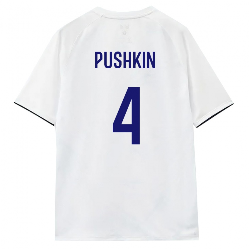 גברים רוסיה Zakhar Pushkin #4 לבן חום שחור הרחק ג'רזי 26-28 חולצה קצרה