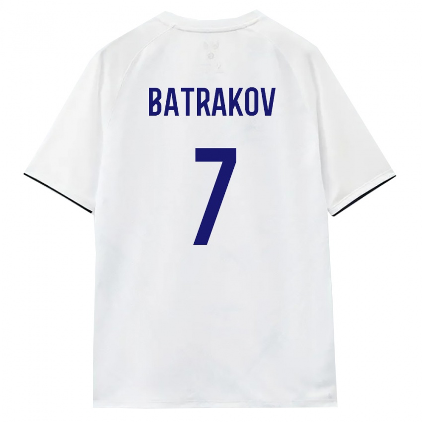 גברים רוסיה אלכסיי בטרקוב #7 לבן חום שחור הרחק ג'רזי 26-28 חולצה קצרה