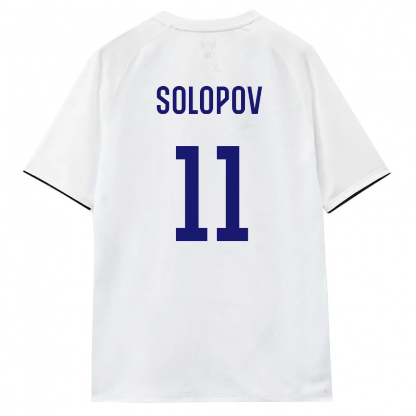 גברים רוסיה Viktor Solopov #11 לבן חום שחור הרחק ג'רזי 26-28 חולצה קצרה