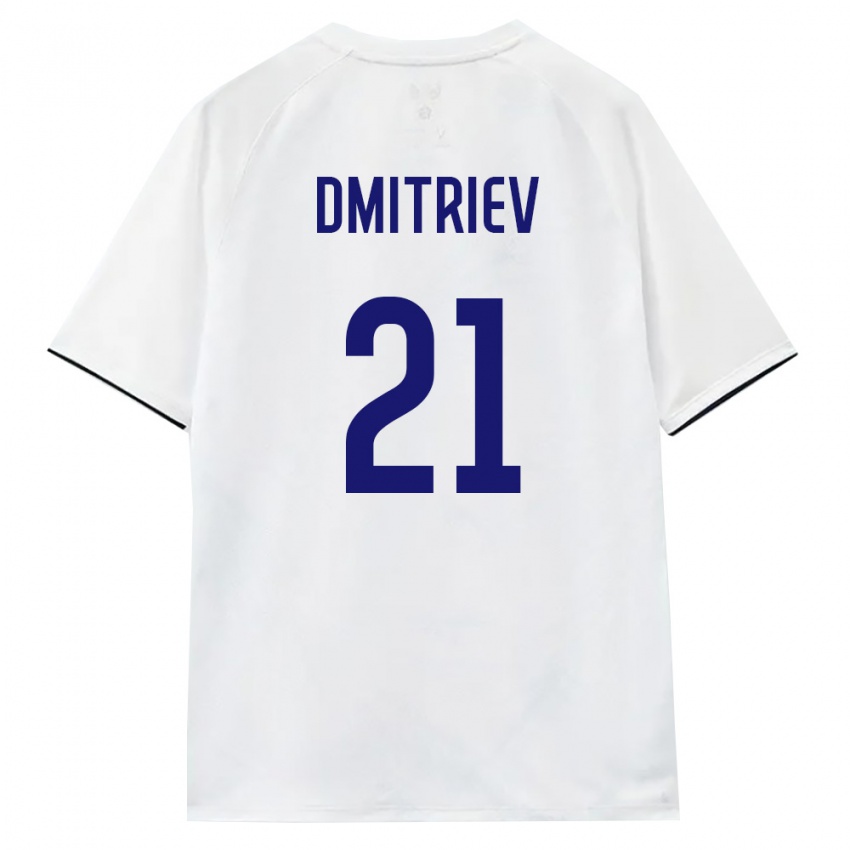 גברים רוסיה Igor Dmitriev #21 לבן חום שחור הרחק ג'רזי 26-28 חולצה קצרה