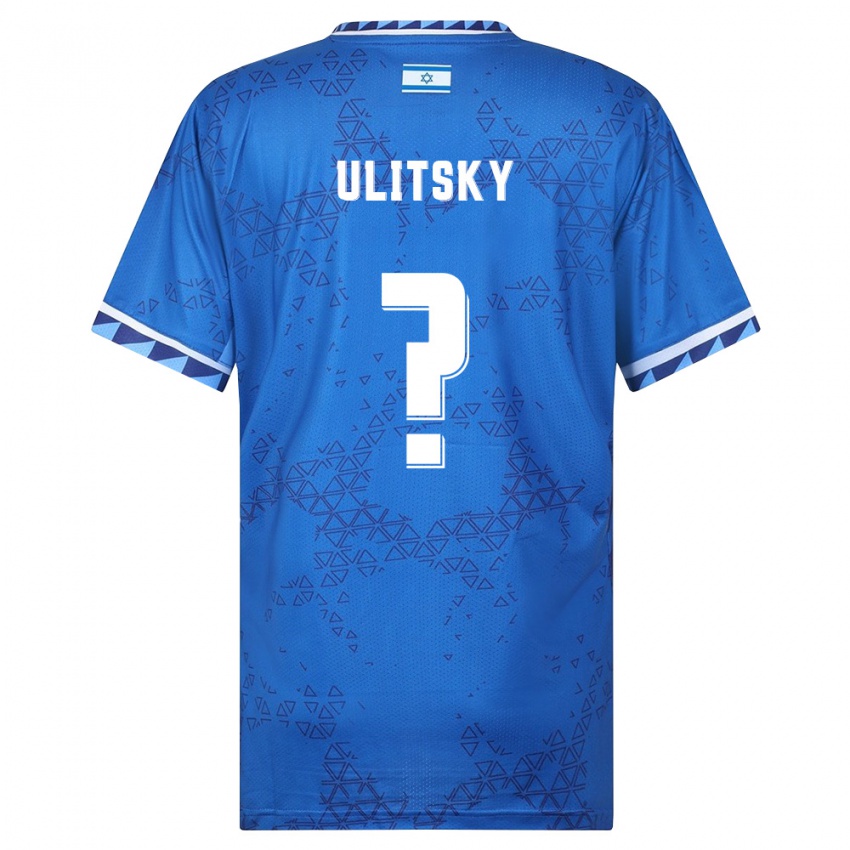 גברים ישראל Ravid Ulitsky #0 כחול לבן הרחק ג'רזי 26-28 חולצה קצרה