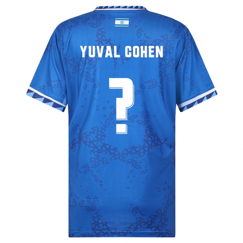 גברים ישראל Yuval Cohen #0 כחול לבן הרחק ג'רזי 26-28 חולצה קצרה