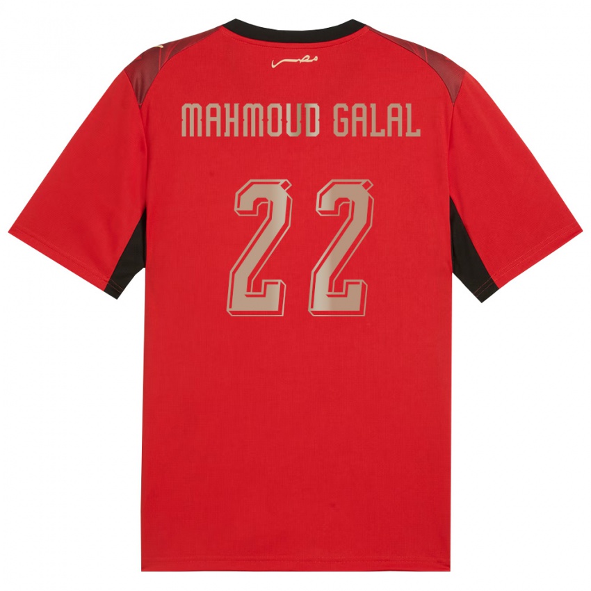 נשים מצרים Baraa Mahmoud Galal #22 אדום שחור זהב ג'רזי ביתית 26-28 חולצה קצרה