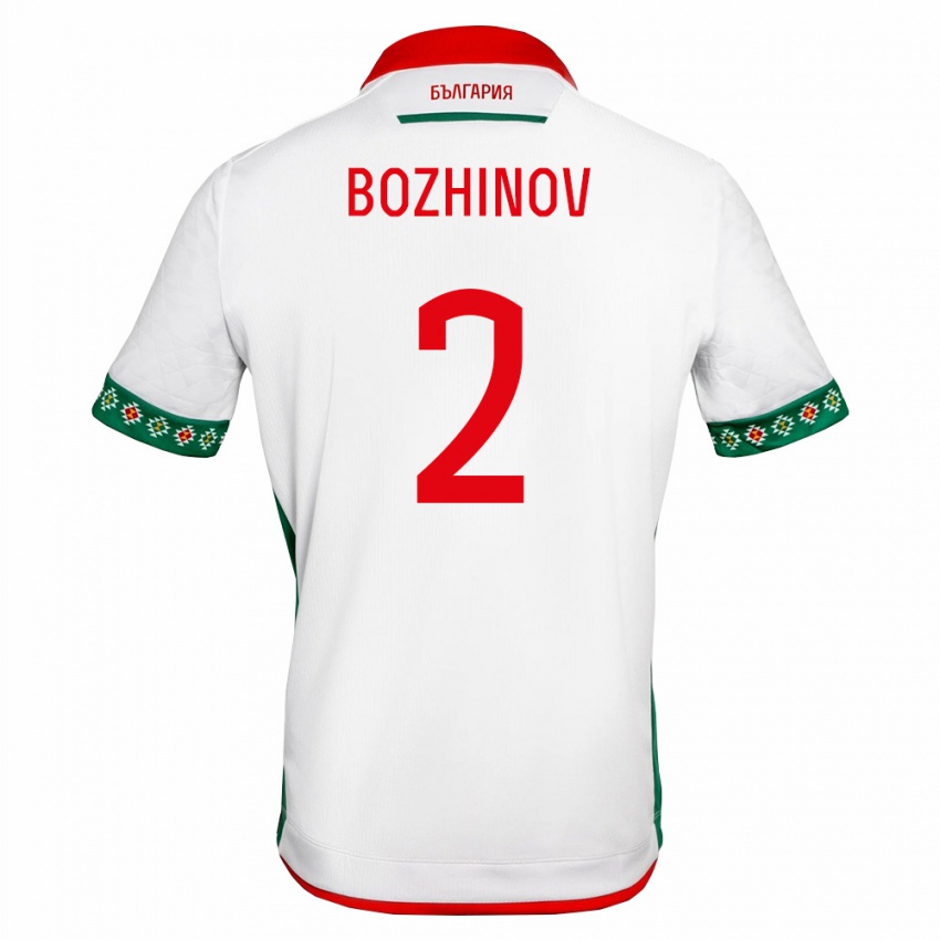 נשים בולגריה Rosen Bozhinov #2 לבן ירוק אדום ג'רזי ביתית 26-28 חולצה קצרה