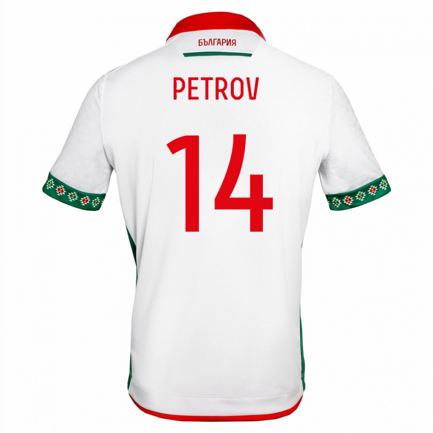 נשים בולגריה Lazar Petrov #14 לבן ירוק אדום ג'רזי ביתית 26-28 חולצה קצרה