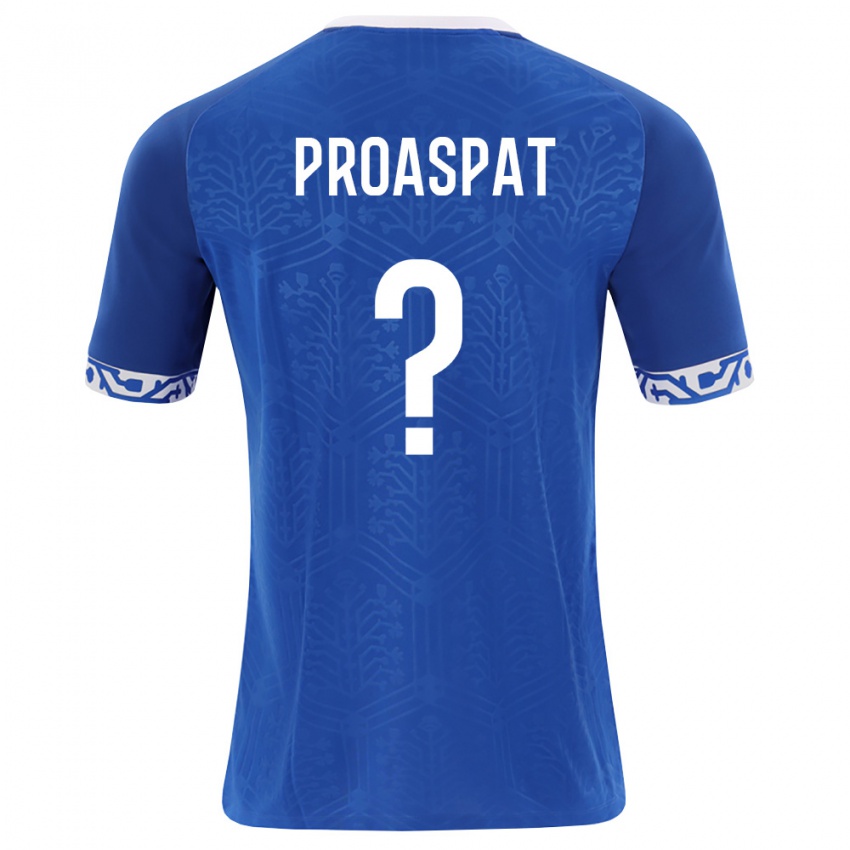 נשים מולדובה Vlad Proaspat #0 כחול מלכותי לבן ג'רזי ביתית 26-28 חולצה קצרה