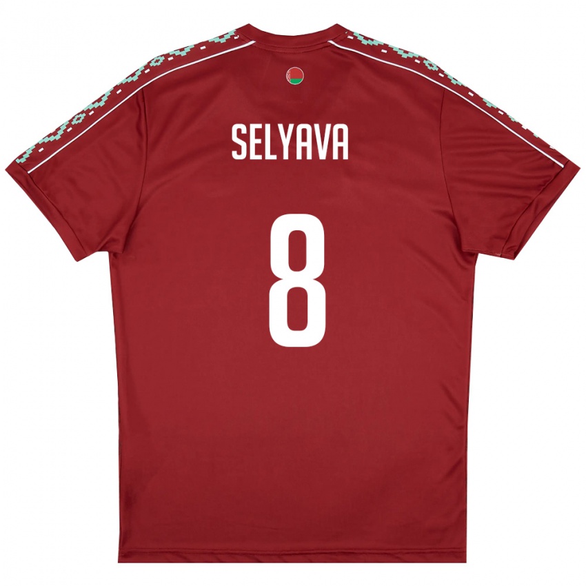 נשים בלארוס אלכסנדר סליאבה #8 אדום עמוק לבן ג'רזי ביתית 26-28 חולצה קצרה