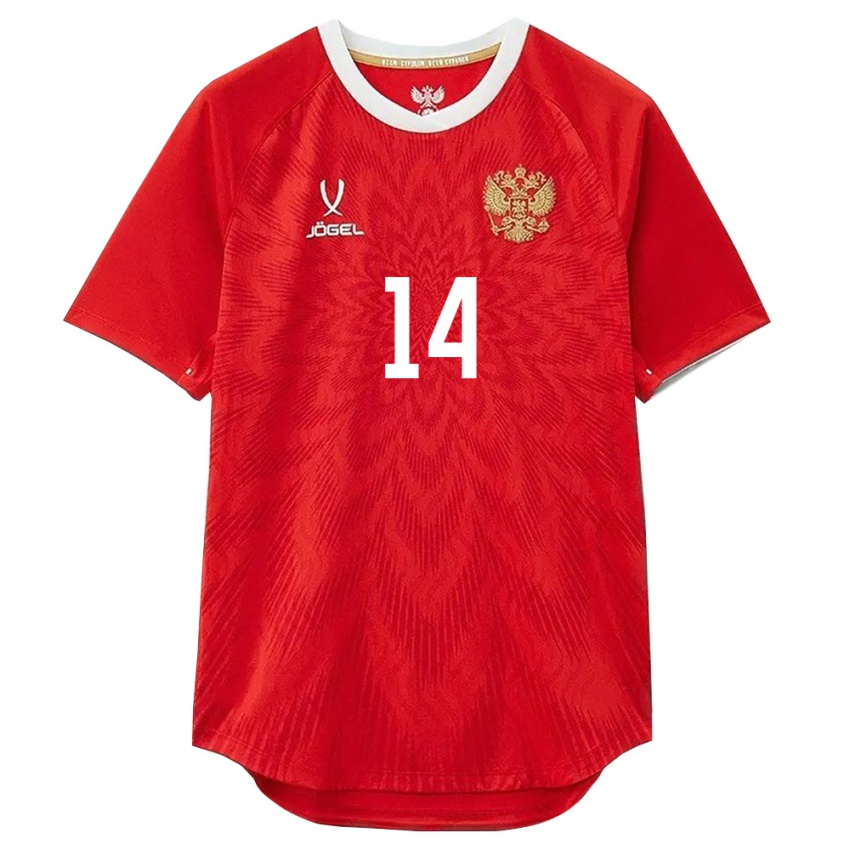 נשים רוסיה ויקטור מליוחין #14 אדום לבן חום ג'רזי ביתית 26-28 חולצה קצרה