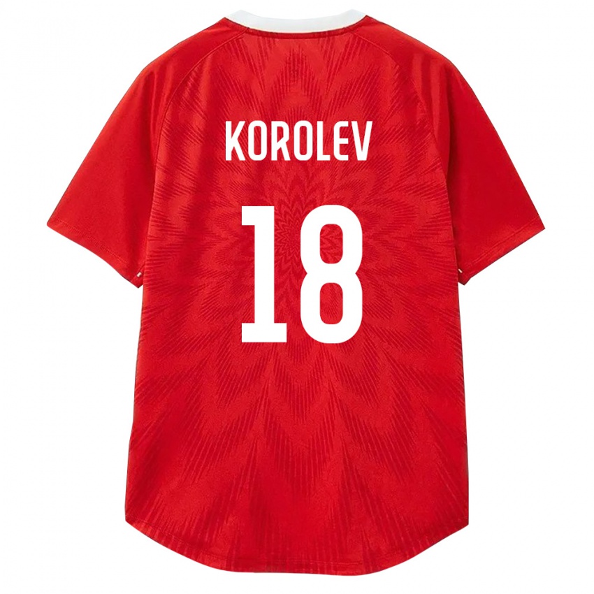 נשים רוסיה Andrey Korolev #18 אדום לבן חום ג'רזי ביתית 26-28 חולצה קצרה