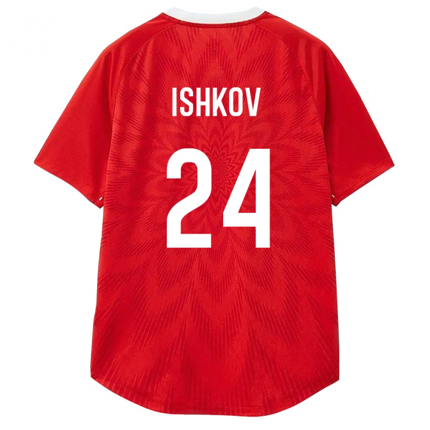 נשים רוסיה איליה אישקוב #24 אדום לבן חום ג'רזי ביתית 26-28 חולצה קצרה