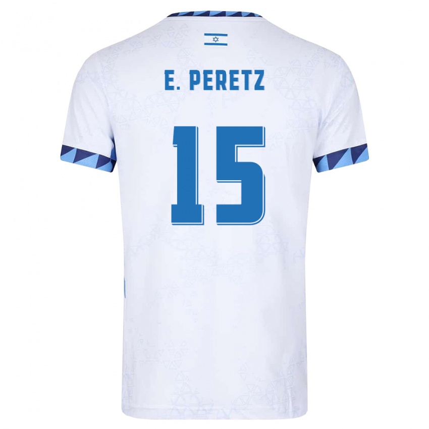 נשים ישראל Eliel Peretz #15 לבן כחול בהיר ג'רזי ביתית 26-28 חולצה קצרה