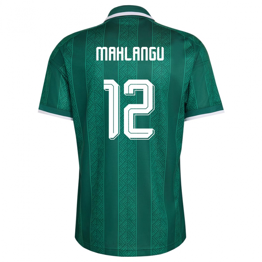 נשים דרום אפריקה Thabang Mahlangu #12 ירוק לבן זהב הרחק ג'רזי 26-28 חולצה קצרה