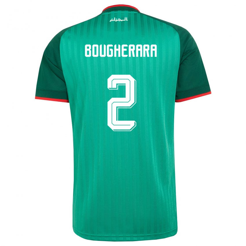 נשים אלג'יריה Abdelhafid Bougherara #2 ירוק אדום לבן הרחק ג'רזי 26-28 חולצה קצרה