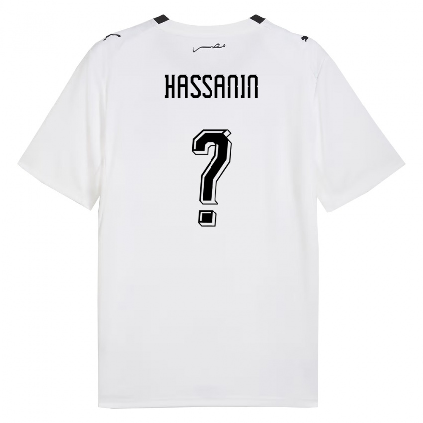 נשים מצרים Karim Hassanin #0 לבן אפור שחור הרחק ג'רזי 26-28 חולצה קצרה