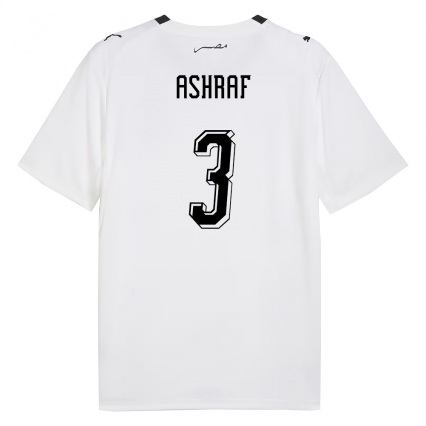 נשים מצרים Nour Ashraf #3 לבן אפור שחור הרחק ג'רזי 26-28 חולצה קצרה
