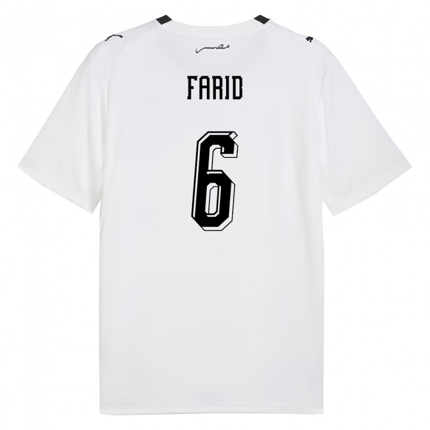 נשים מצרים Adham Farid #6 לבן אפור שחור הרחק ג'רזי 26-28 חולצה קצרה