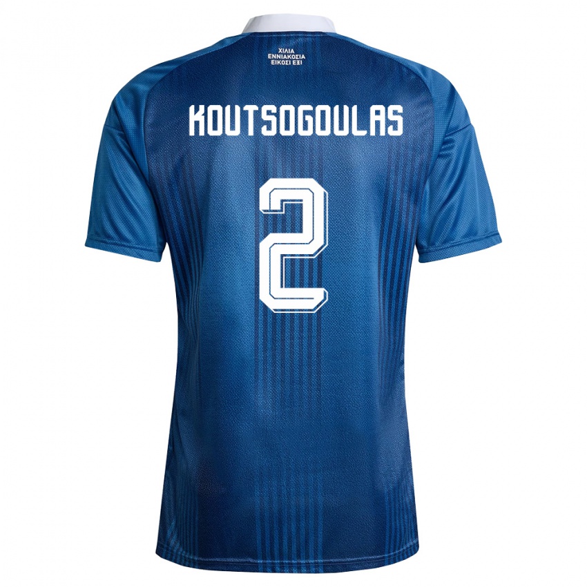 נשים יוון Athanasios Koutsogoulas #2 כהה כחול לבן הרחק ג'רזי 26-28 חולצה קצרה