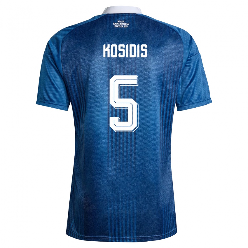 נשים יוון Georgios Kosidis #5 כהה כחול לבן הרחק ג'רזי 26-28 חולצה קצרה