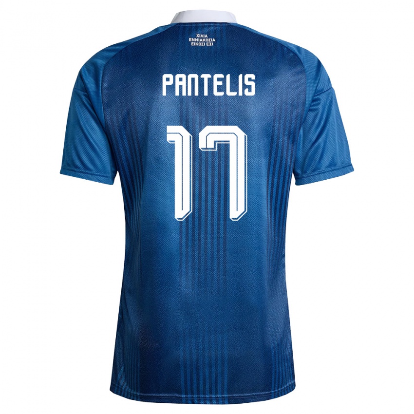נשים יוון פאנטליס חצידיאקוס #17 כהה כחול לבן הרחק ג'רזי 26-28 חולצה קצרה