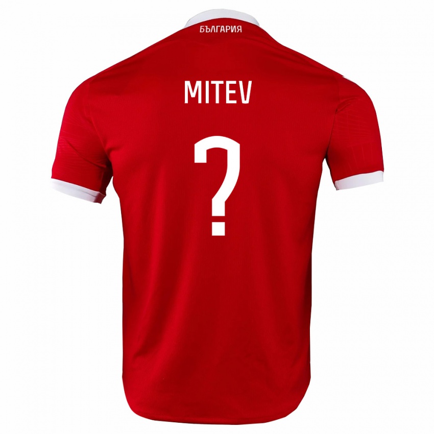 נשים בולגריה Nathaniel Mitev #0 אדום לבן הרחק ג'רזי 26-28 חולצה קצרה