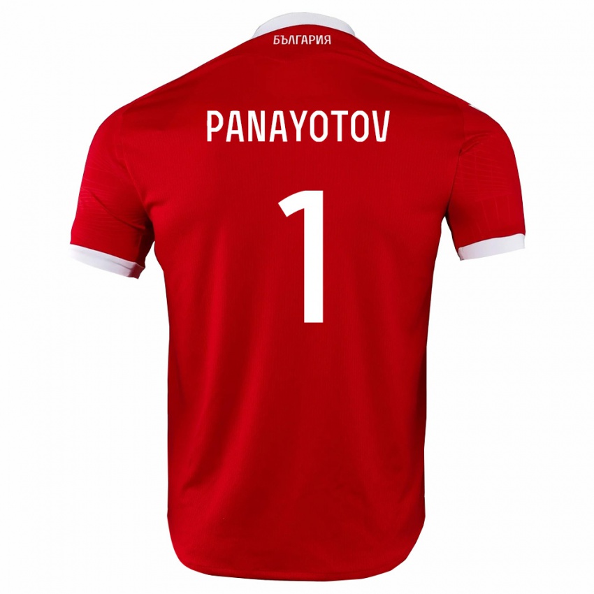נשים בולגריה Aleksandar Panayotov #1 אדום לבן הרחק ג'רזי 26-28 חולצה קצרה