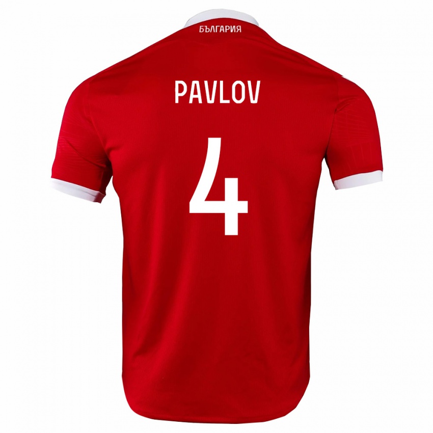 נשים בולגריה Todor Pavlov #4 אדום לבן הרחק ג'רזי 26-28 חולצה קצרה
