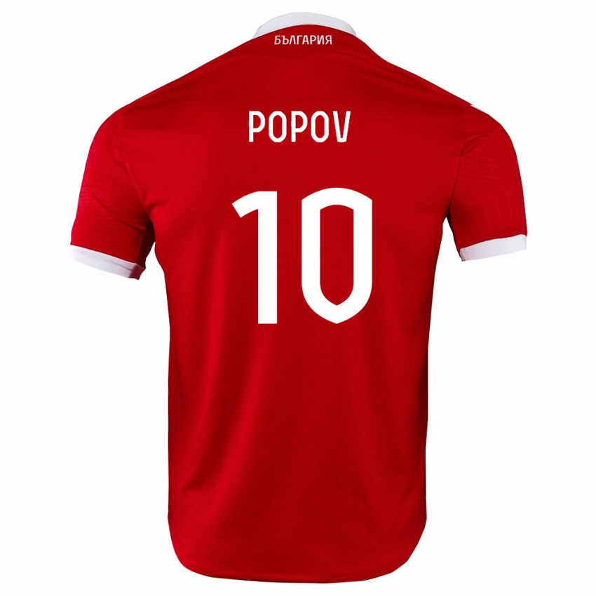 נשים בולגריה Nikolay Popov #10 אדום לבן הרחק ג'רזי 26-28 חולצה קצרה