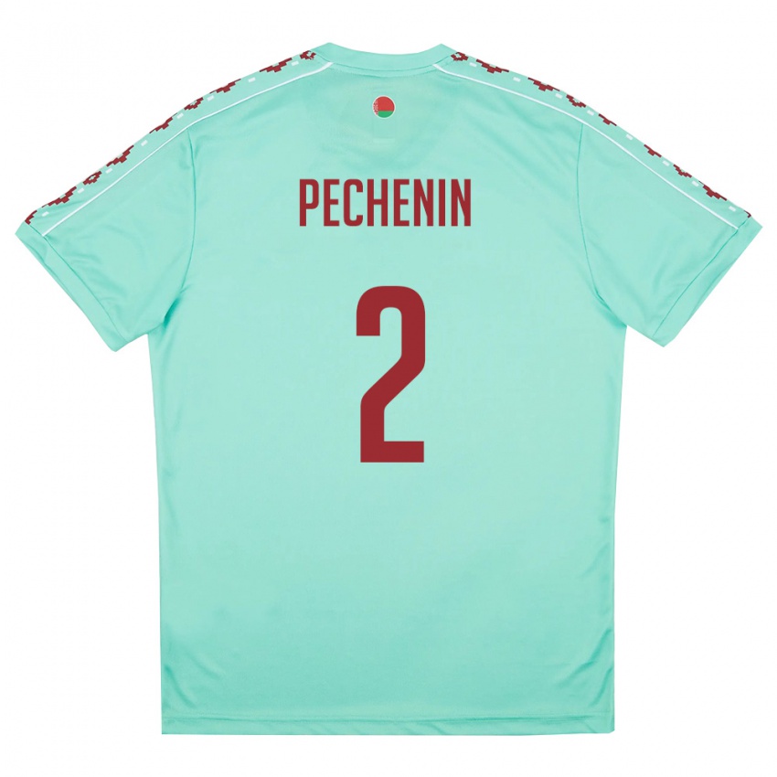 נשים בלארוס קיריל פיאצ'נין #2 ירוק בהיר בורדו הרחק ג'רזי 26-28 חולצה קצרה