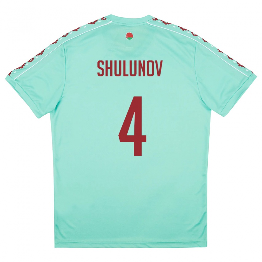 נשים בלארוס Artem Shulunov #4 ירוק בהיר בורדו הרחק ג'רזי 26-28 חולצה קצרה