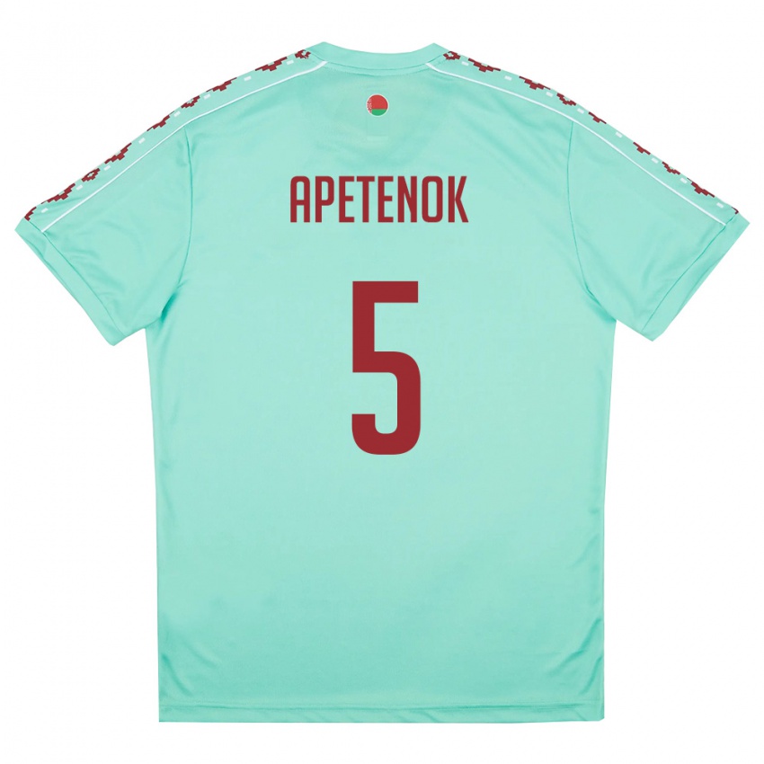 נשים בלארוס פאבל אפטנוק #5 ירוק בהיר בורדו הרחק ג'רזי 26-28 חולצה קצרה