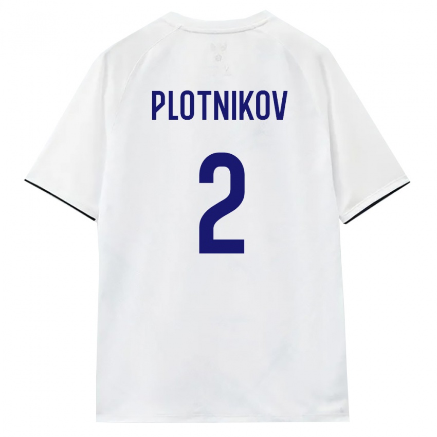 נשים רוסיה Daniil Plotnikov #2 לבן חום שחור הרחק ג'רזי 26-28 חולצה קצרה