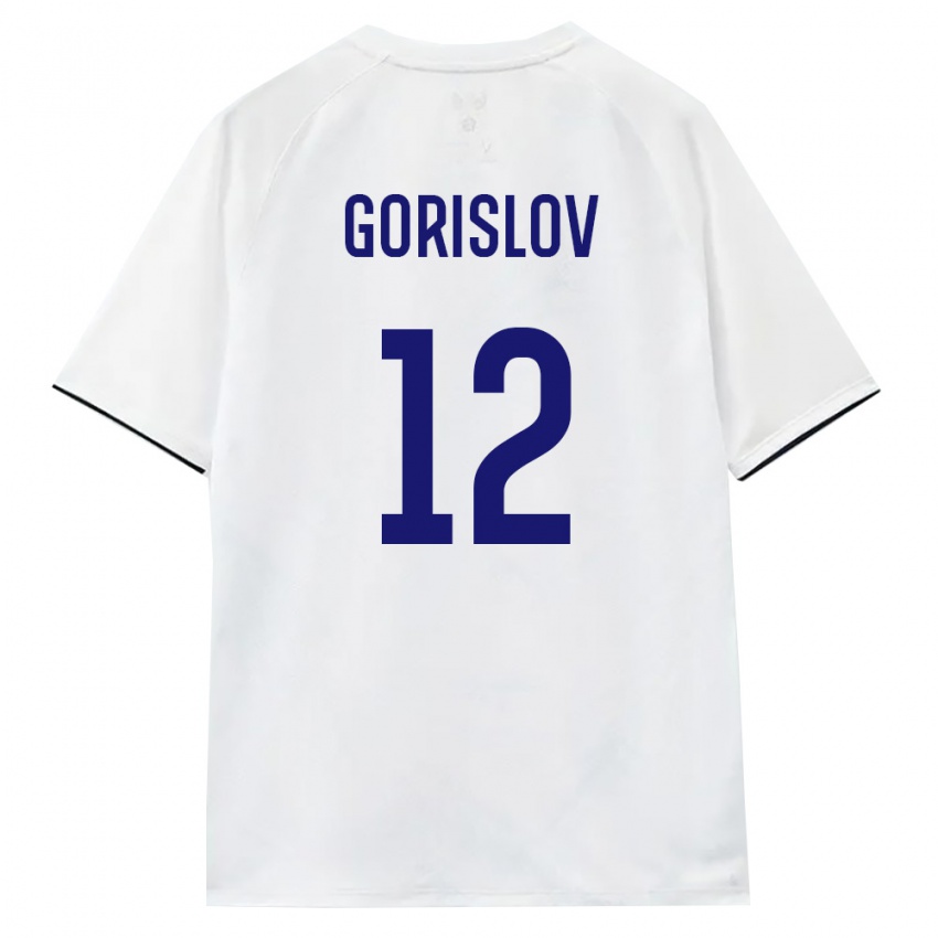 נשים רוסיה Yaroslav Gorislov #12 לבן חום שחור הרחק ג'רזי 26-28 חולצה קצרה