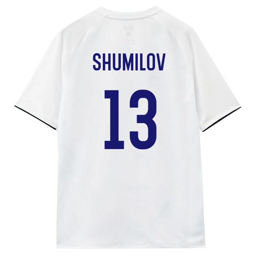 נשים רוסיה Saveliy Shumilov #13 לבן חום שחור הרחק ג'רזי 26-28 חולצה קצרה