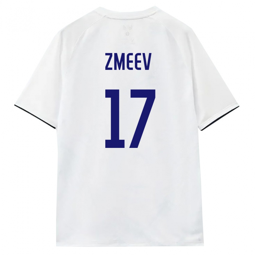 נשים רוסיה Artem Zmeev #17 לבן חום שחור הרחק ג'רזי 26-28 חולצה קצרה