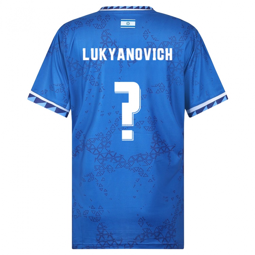 נשים ישראל Michael Lukyanovich #0 כחול לבן הרחק ג'רזי 26-28 חולצה קצרה