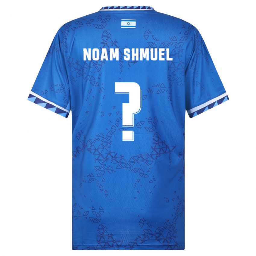 נשים ישראל Noam Shmuel #0 כחול לבן הרחק ג'רזי 26-28 חולצה קצרה